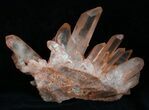 Tangerine Quartz Crystal Cluster - Madagascar #32261-1